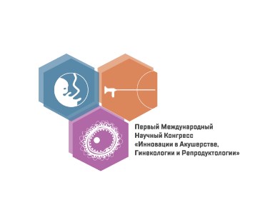 Акушерство И Гинекология Интернет Магазин