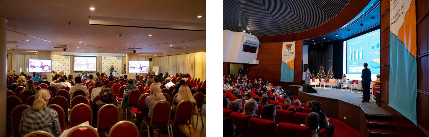 XXI Международная конференция мКАРМ "Краеугольные аспекты репродуктивной медицины"