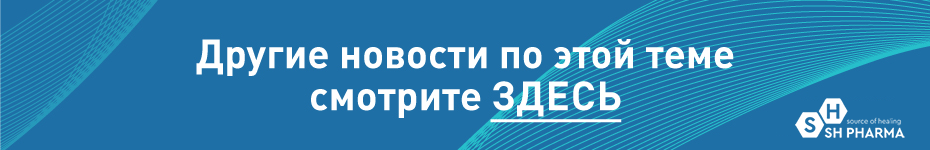 Еще материалы