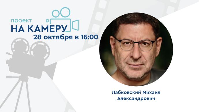 Проект «На камеру». Эстрогены, эмоции, эквилибриум