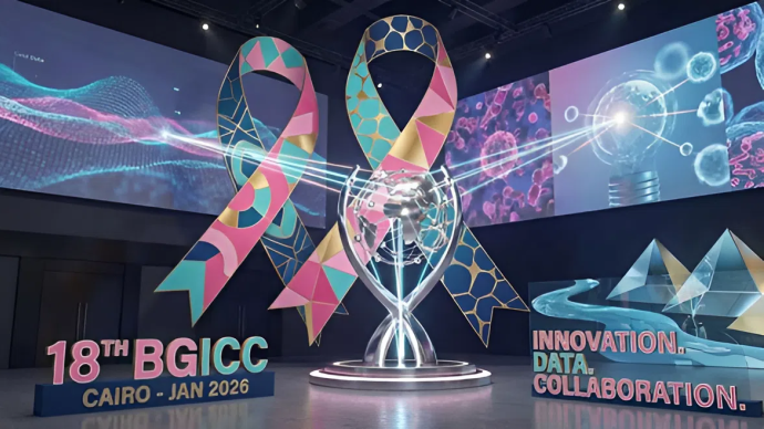 BGICC 2026: результаты и выводы 