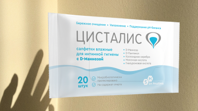 Первые в мире интимные салфетки с D маннозой для профилактики цистита!