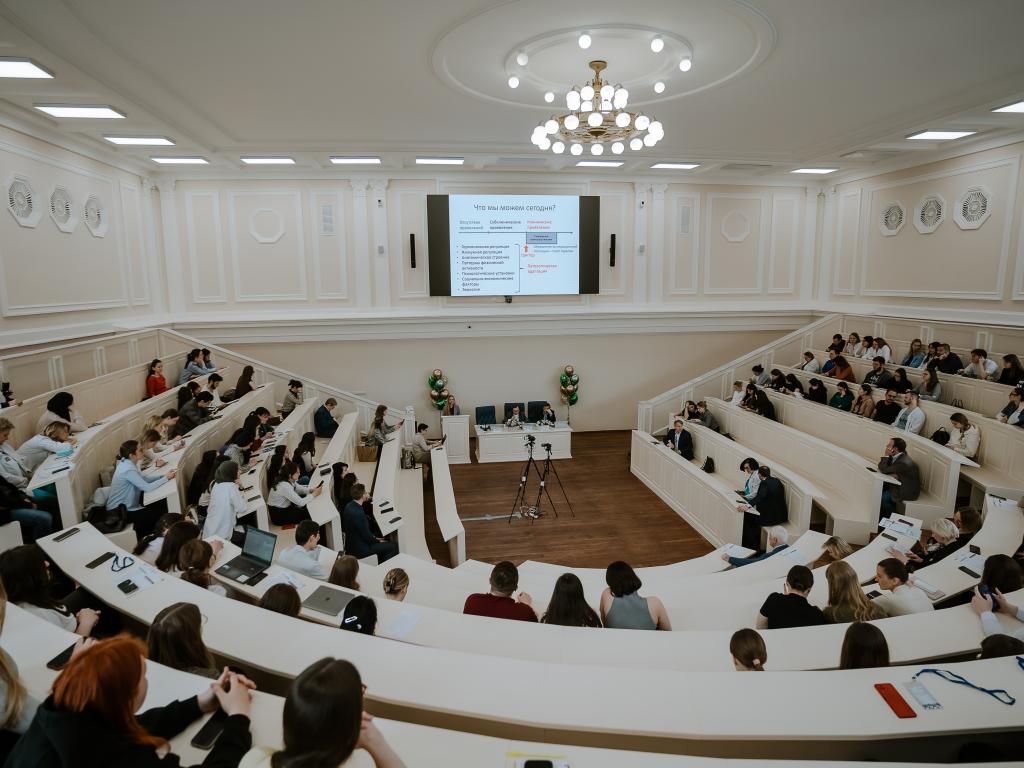 Российская научно-практическая конференция с международным участием «Снегиревские чтения»