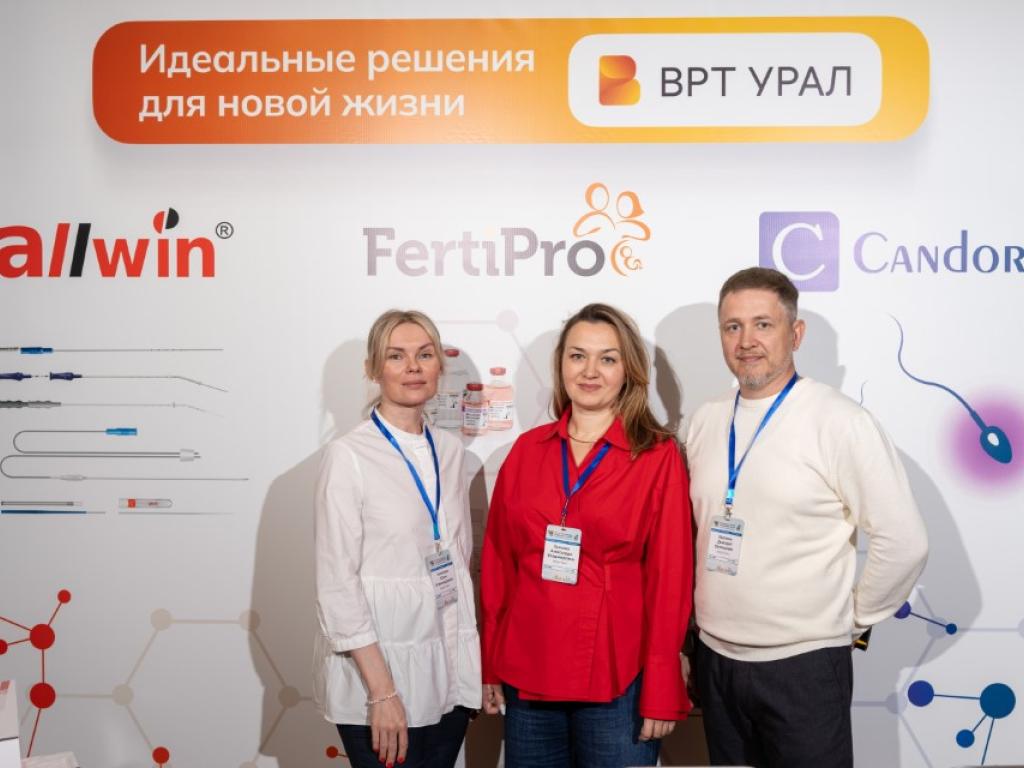 XXI Международная конференция мКАРМ 