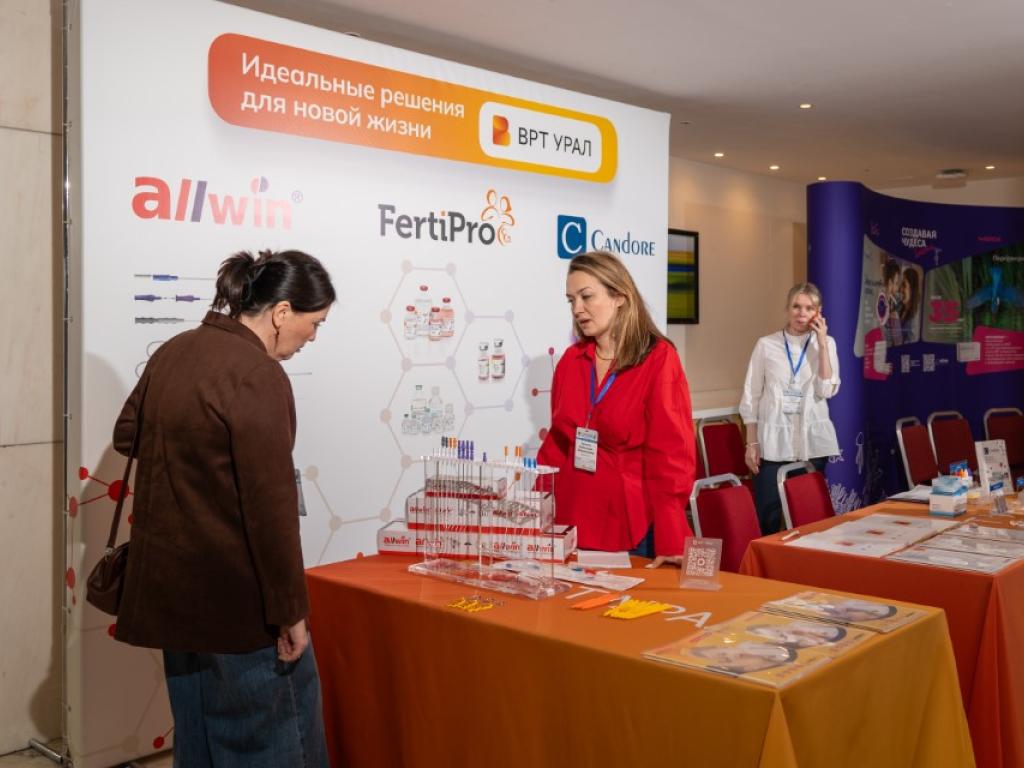 XXI Международная конференция мКАРМ 