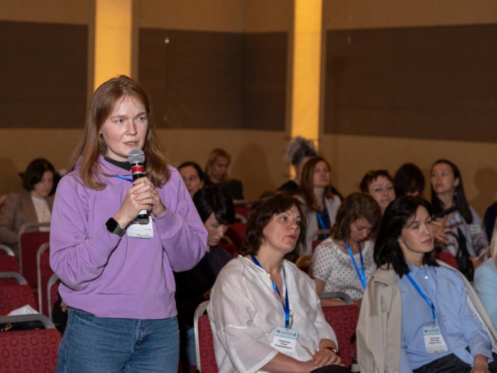 XXI Международная конференция мКАРМ 