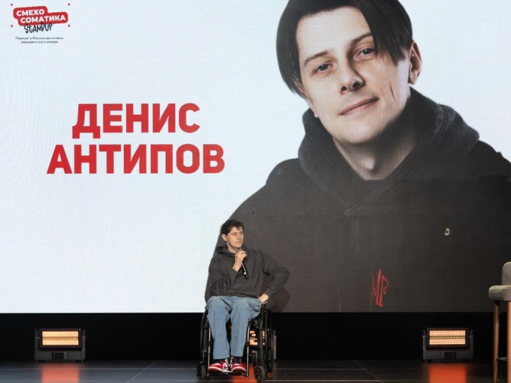 XXI Международная конференция мКАРМ 