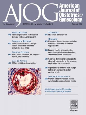 Роль длины шейки матки у женщин с угрожающими преждевременными родами: правомерен ли этот прогностический фактор в любом гестационном сроке?