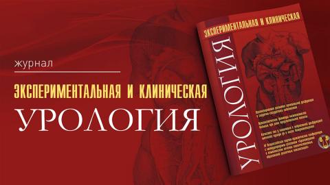 На что действуют нитрофураны. Смотреть фото На что действуют нитрофураны. Смотреть картинку На что действуют нитрофураны. Картинка про На что действуют нитрофураны. Фото На что действуют нитрофураны