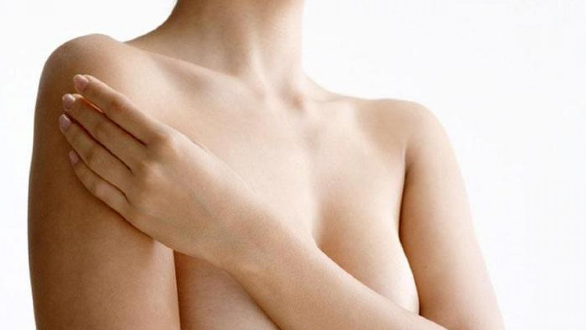 покраснения в области груди у женщин фото 78